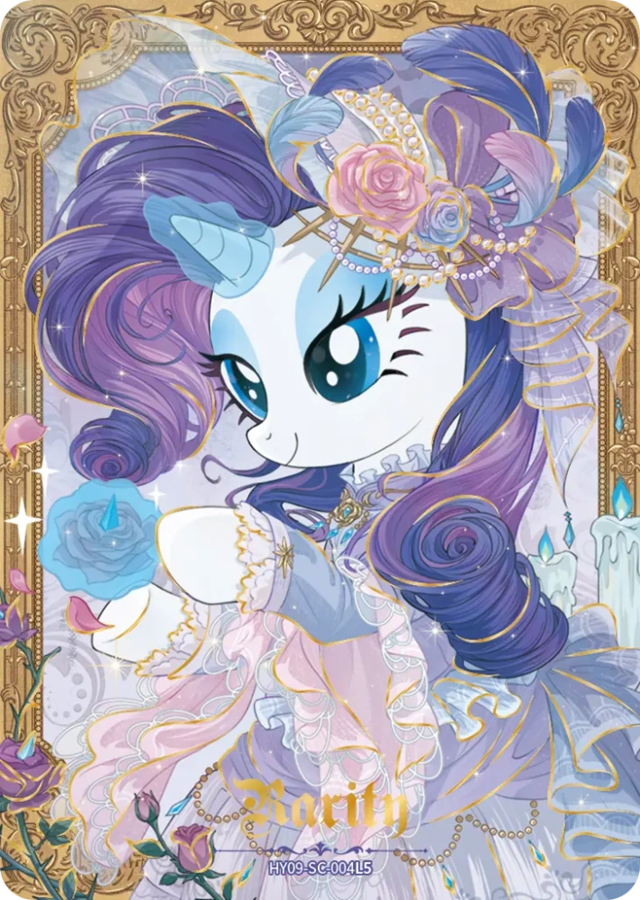 Rarity (SC) HY09-SC-004 L5