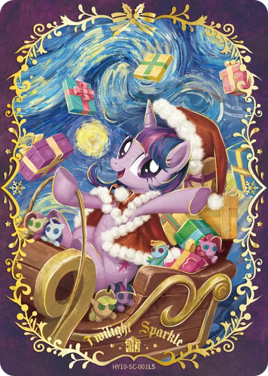 Princess Twilight Sparkle (SC) HY10-SC-001 L5
