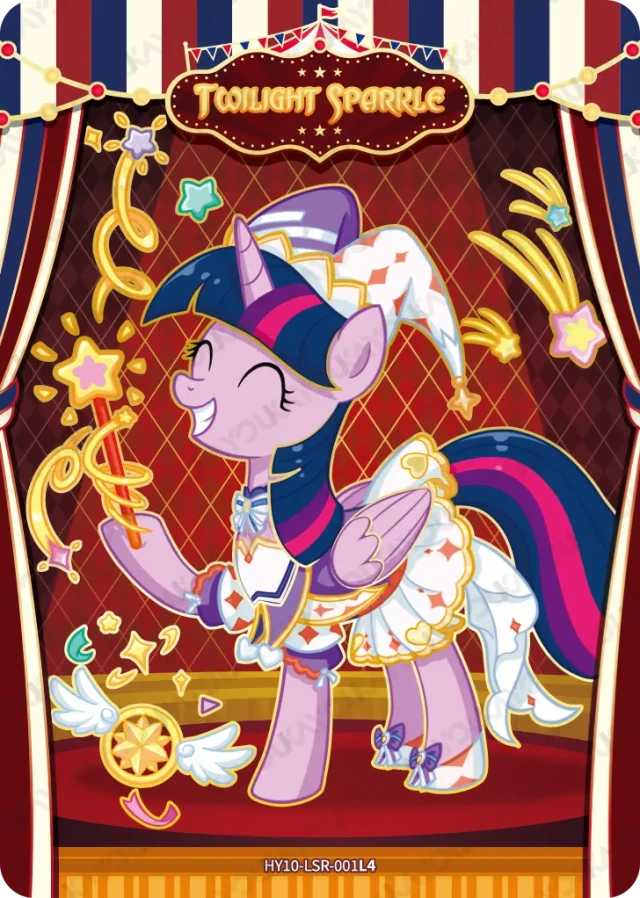 Twilight Sparkle (LSR) HY10-LSR-001 L4