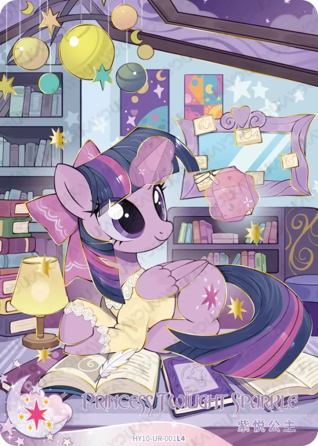 Princess Twilight Sparkle (UR) HY10-UR-001 L4