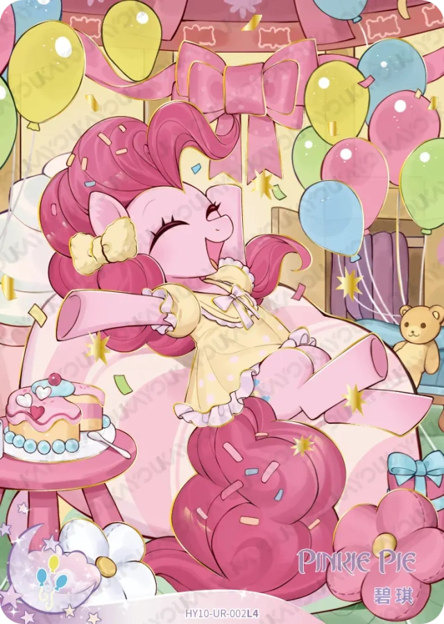 Pinkie Pie (UR) HY10-UR-002 L4