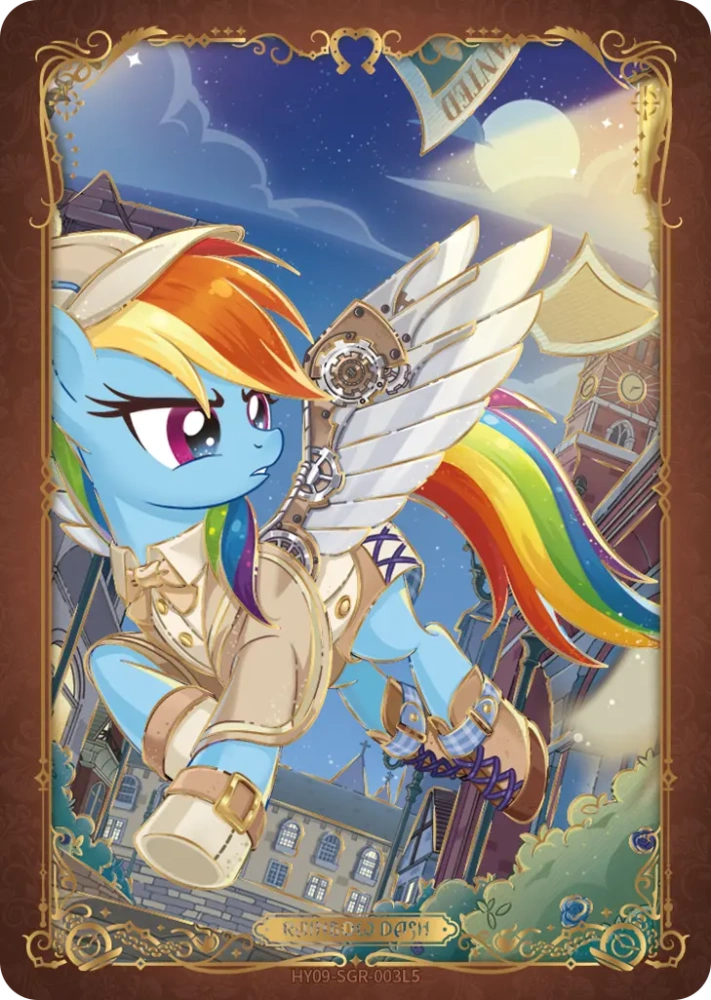 Rainbow Dash (SGR) HY09-SGR-003 L5
