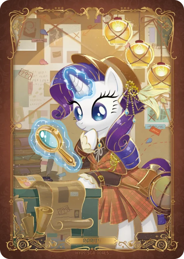 Rarity (SGR) HY09-SGR-004 L5