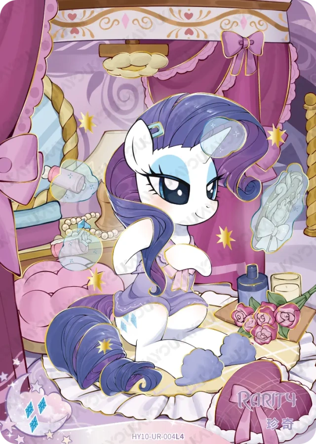 Rarity (UR) HY10-UR-004 L4