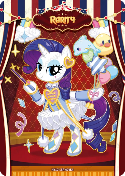 Rarity (LSR) HY10-LSR-004 L4