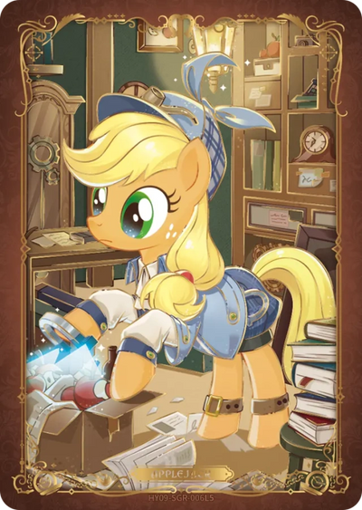 Applejack (SGR) HY09-SGR-006 L5