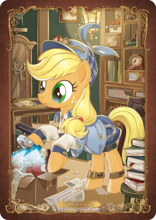 Applejack (SGR) HY09-SGR-006 L5