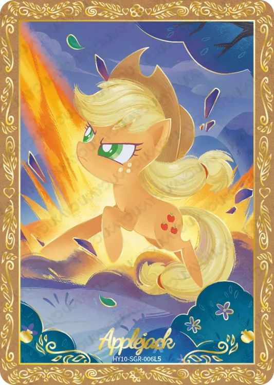 Applejack (SGR) HY10-SGR-006 L5