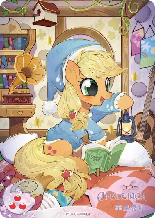 Applejack (UR) HY10-UR-006 L4