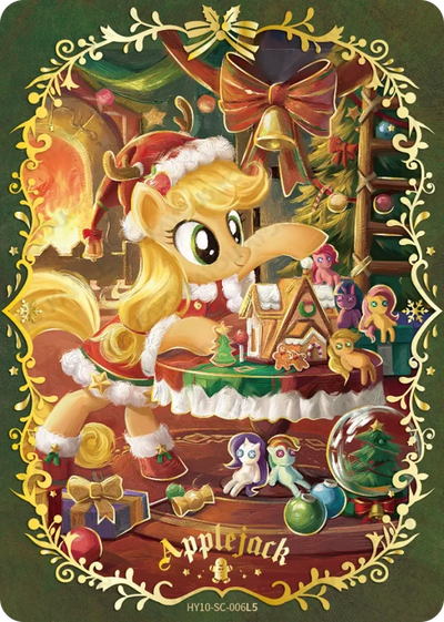 Applejack (SC) HY10-SC-006 L5