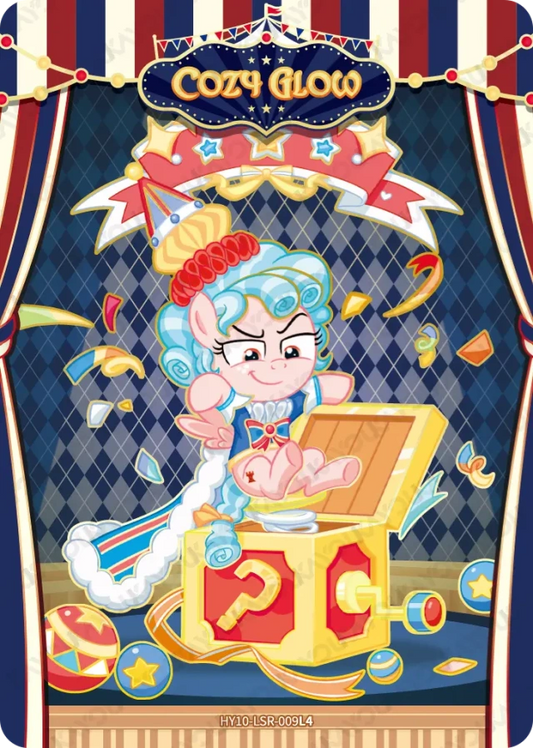 Cozy Glow (LSR) HY10-LSR-009 L4