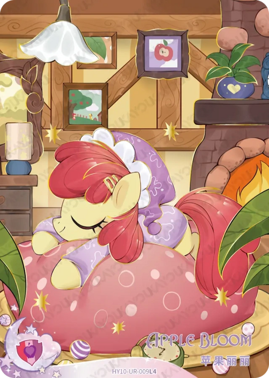 Apple Bloom (UR) HY10-UR-009 L4