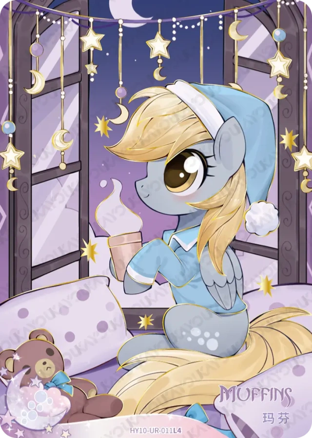 Muffins (UR) HY10-UR-011 L4
