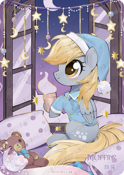 Muffins (UR) HY10-UR-011 L4