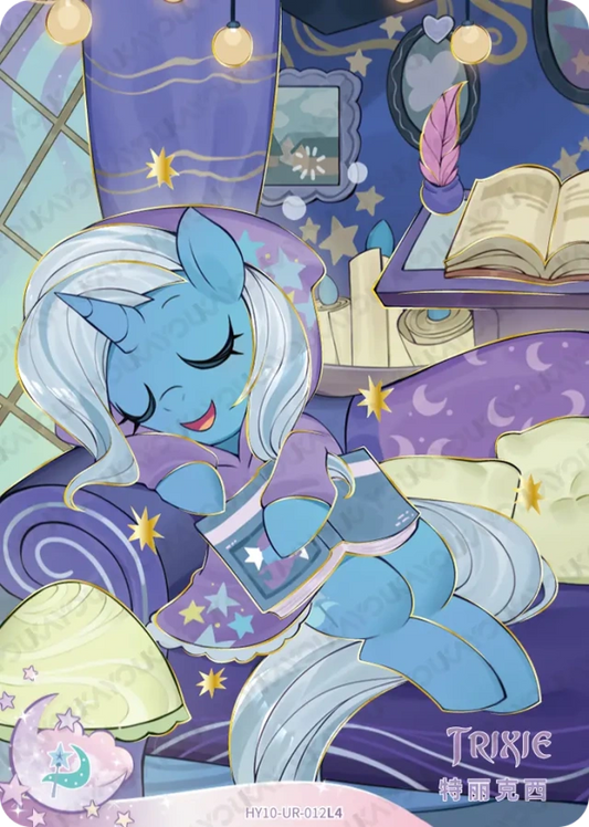 Trixie (UR) HY10-UR-012 L4