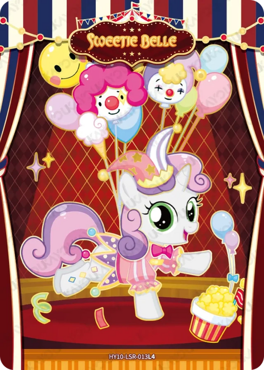 Sweetie Belle (LSR) HY10-LSR-013 L4