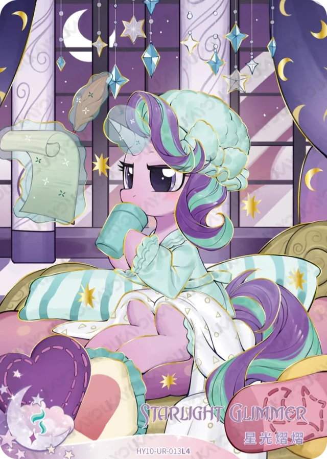 Starlight Glimmer (UR) HY10-UR-013 L4