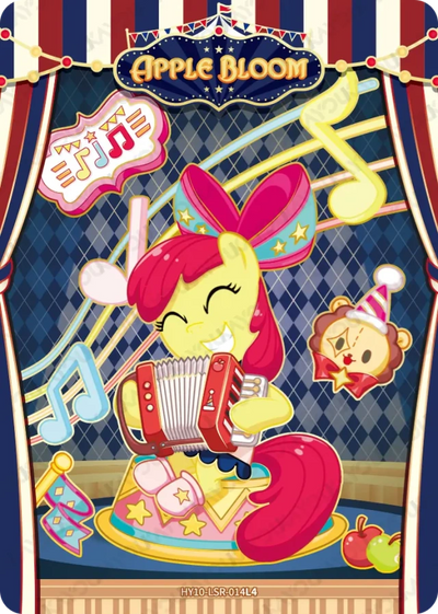 Apple Bloom (LSR) HY10-LSR-014 L4