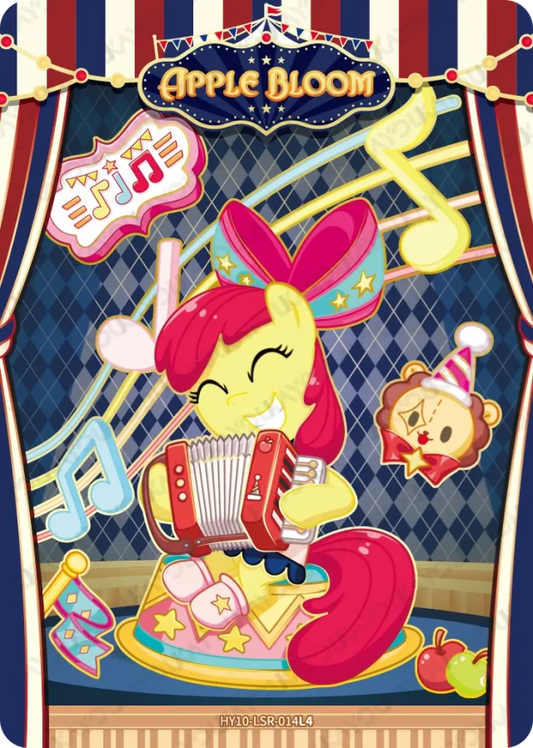 Apple Bloom (LSR) HY10-LSR-014 L4