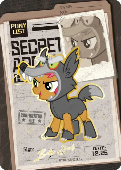 Scootaloo (SSR) HY10-SSR-015 L3