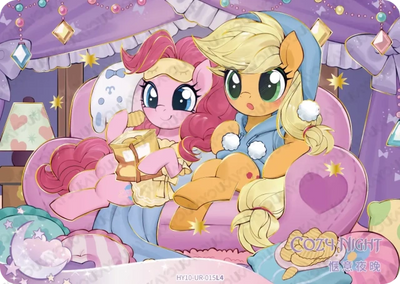 Cozy Night (UR) HY10-UR-015 L4