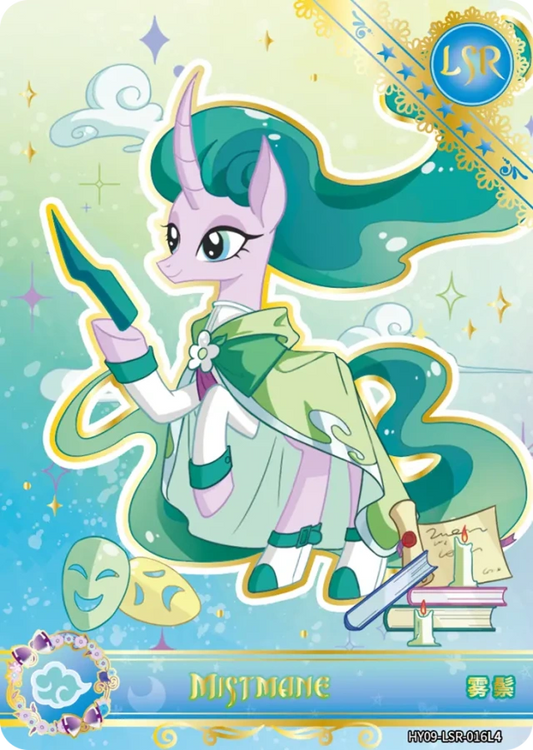 Mistmane (LSR) HY09-LSR-016 L4