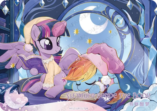 Slumber Beside The Book (UR) HY10-UR-017 L4
