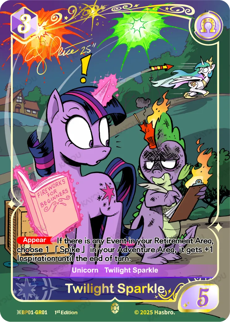 Twilight Sparkle (*GR) BP01-*GR01