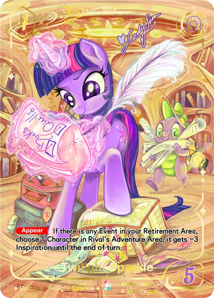 Twilight Sparkle (*CR) BP01-*CR01