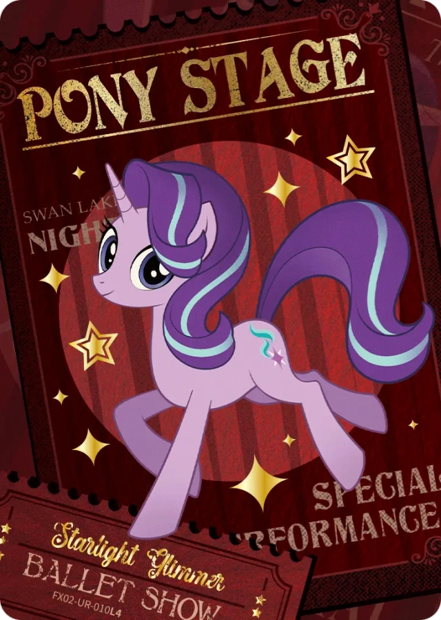 Starlight Glimmer (UR) FX02-UR-010 L4