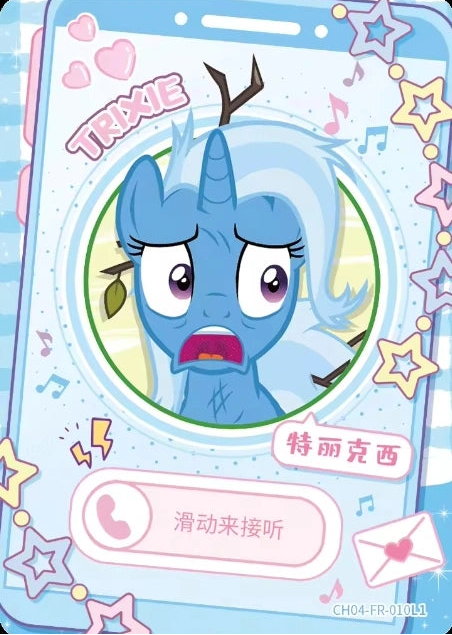Trixie (FR) CH04-FR-010 L1