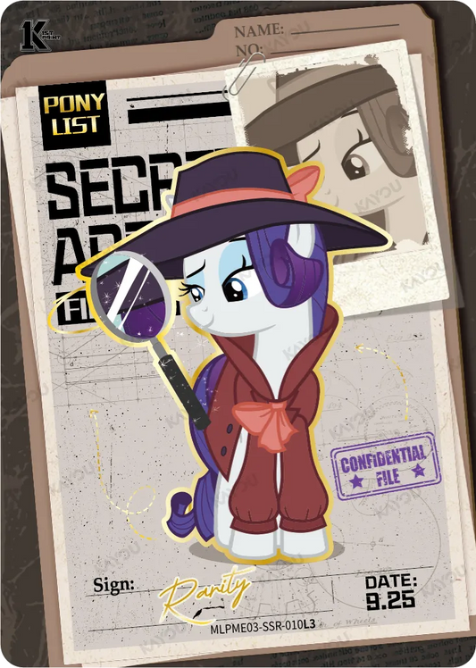 Rarity (SSR) MLPME03-SSR-010 L3