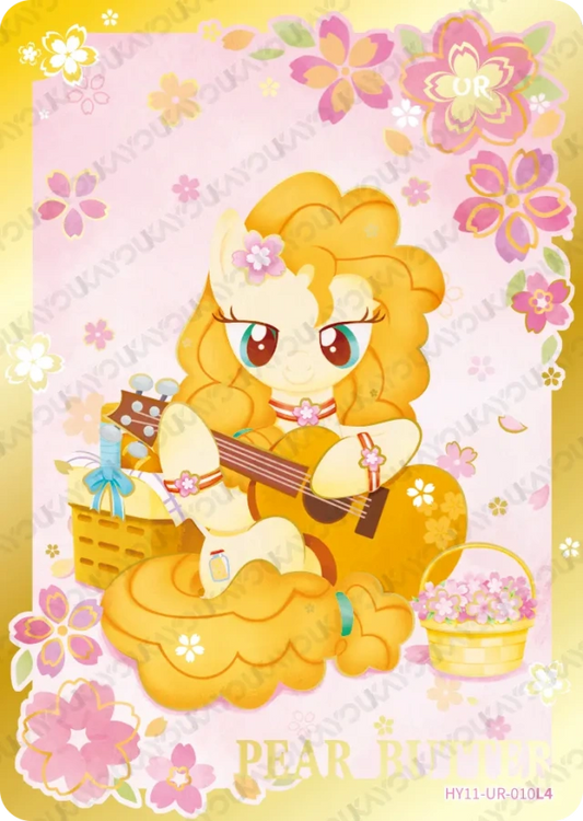 Pear Butter (UR) HY11-UR-010 L4