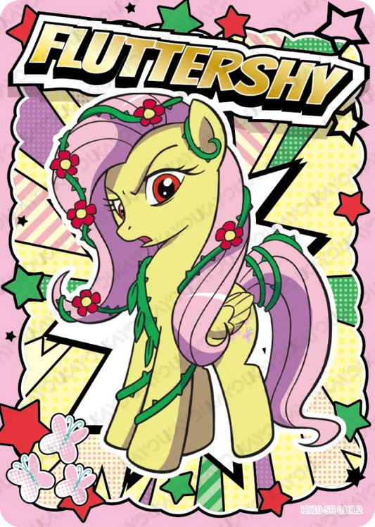 Fluttershy (SR) HY10-SR-010 L2