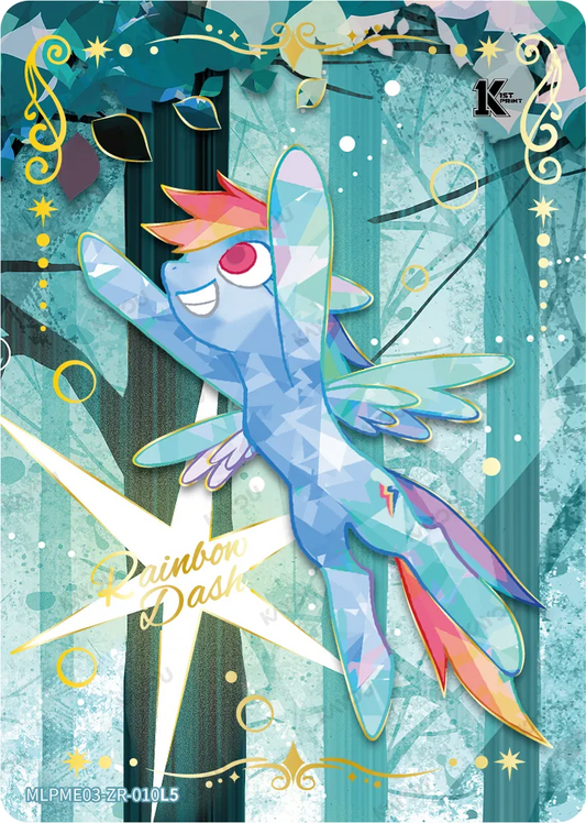 Rainbow Dash (ZR) MLPME03-ZR-010 L5