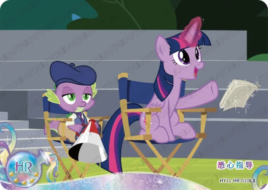 Twilight Sparkle & Spike (HR) HY11-HR-010 L3
