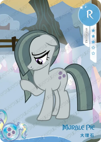 Marble Pie (R) HY10-R-010 L1