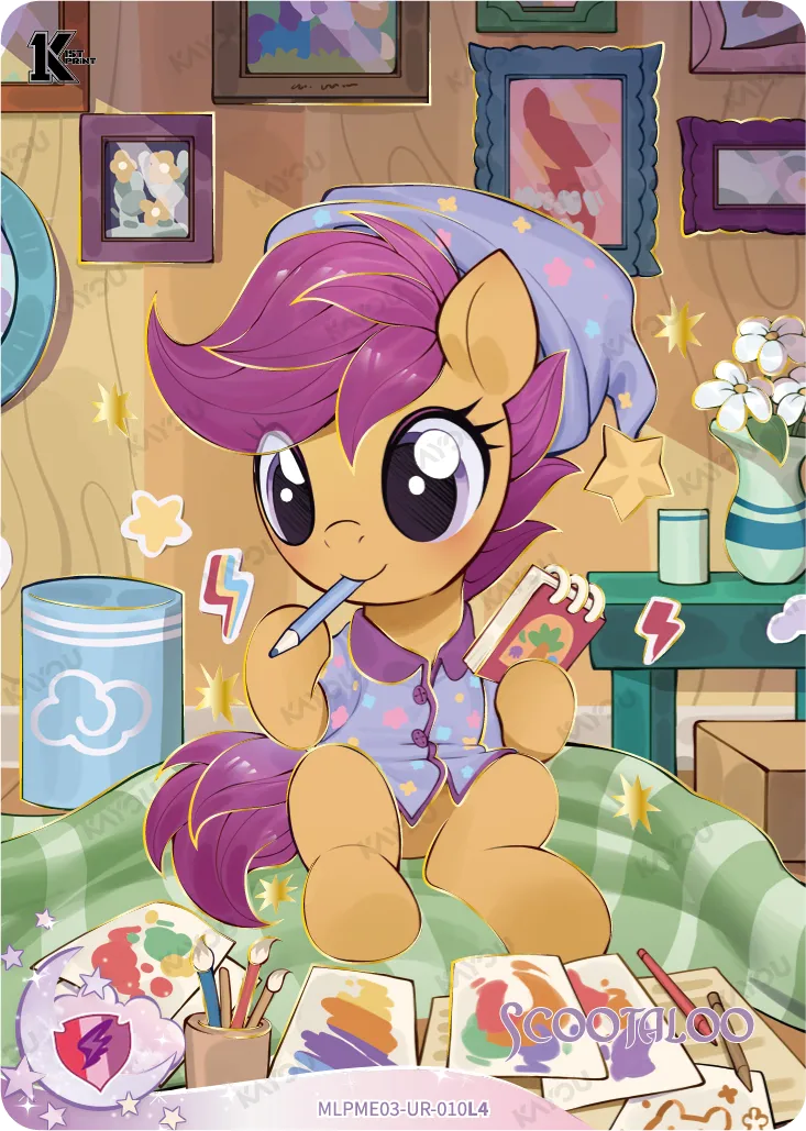 Scootaloo (UR) MLPME03-UR-010 L4