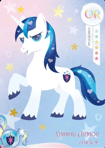 Shining Armor (UR) CH04-UR-011 L4