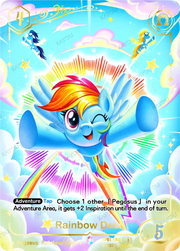 Rainbow Dash (CR) BP01-CR11