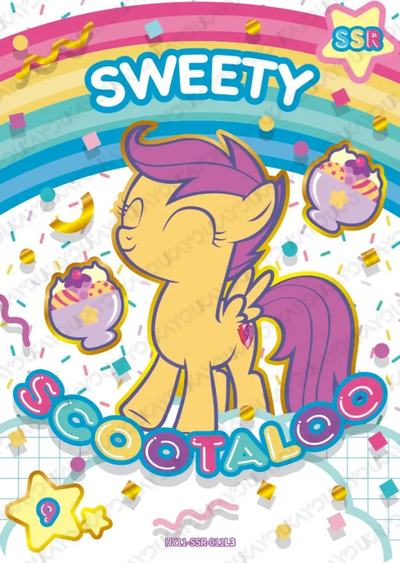 Scootaloo (SSR) HY11-SSR-011 L1