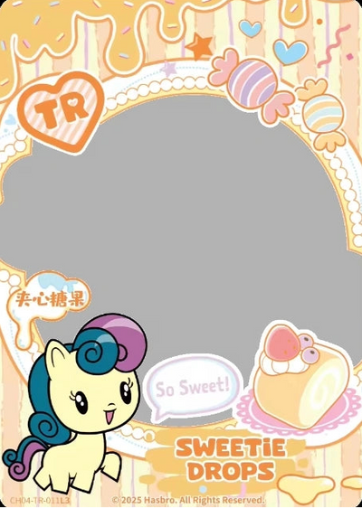 Sweetie Drops (Bon bon) (TR) CH04-TR-011