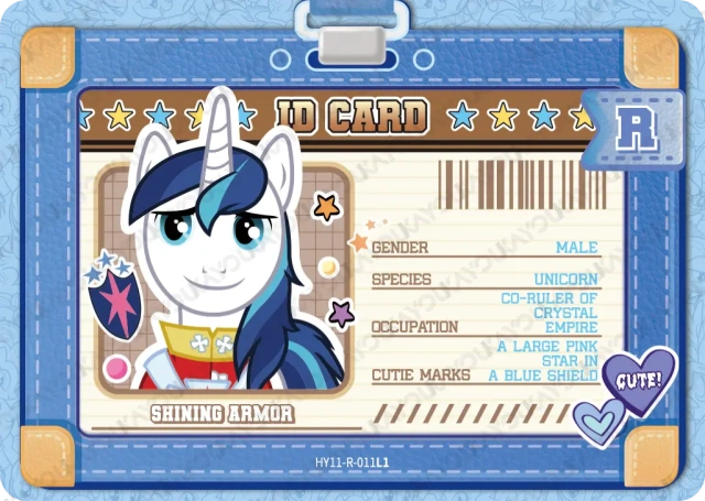 Shining Armor (R) HY11-R-011 L1