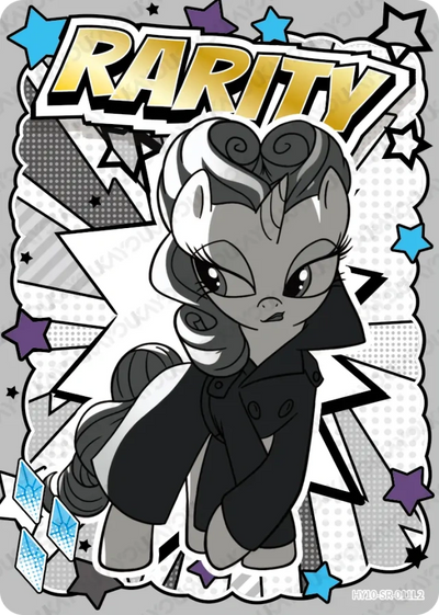 Rarity (SR) HY10-SR-011 L2
