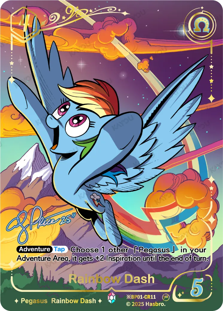 Rainbow Dash (*CR) BP01-*CR11