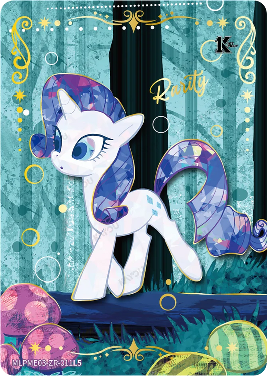 Rarity (ZR) MLPME03-ZR-011 L5