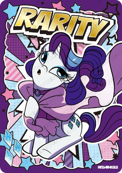 Rarity (SR) HY11-SR-011 L1