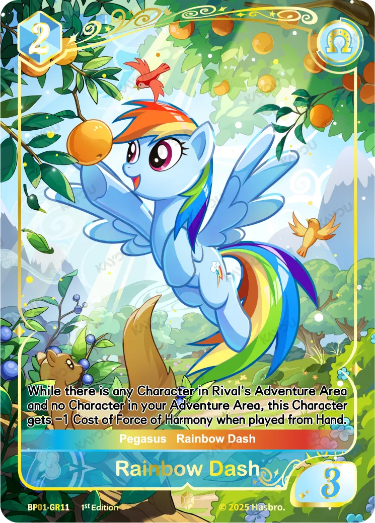 Rainbow Dash (GR) BP01-GR11