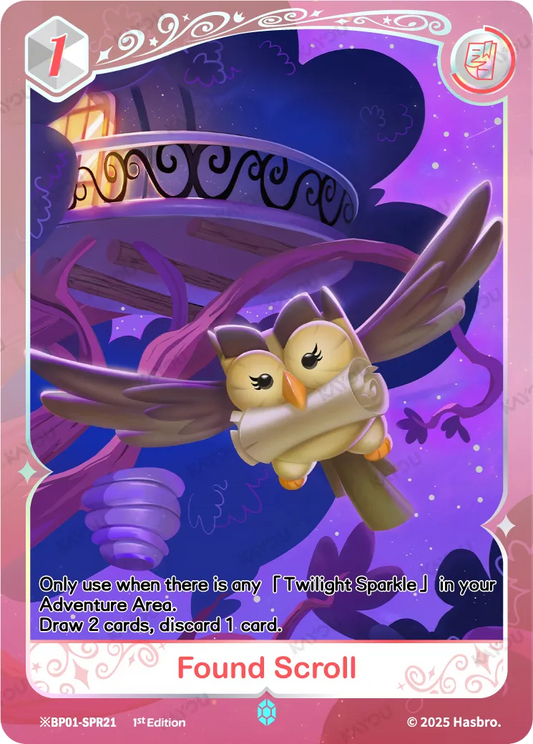Found Scroll (*SPR) BP01-*SPR11 (English Print)