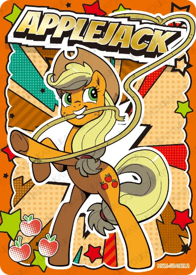 Applejack (SR) HY11-SR-012 L1